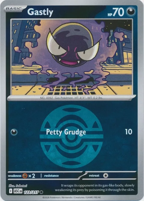 Gastly [Petty Grudge]