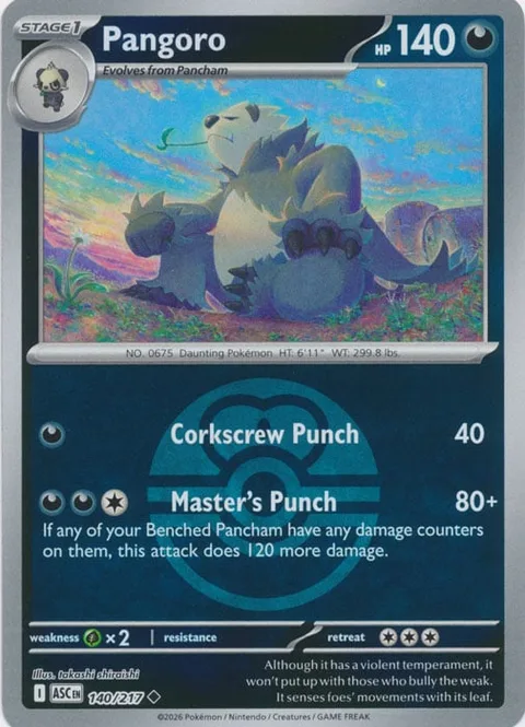 Pangoro [Corkscrew Punch | Master's Punch]