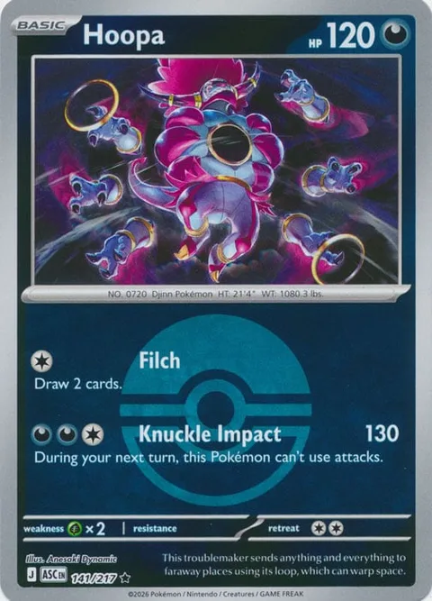 Hoopa [Filch | Knuckle Impact]