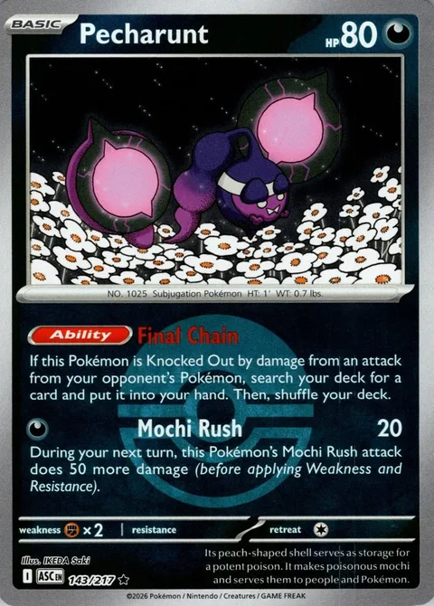 Pecharunt [Final Chain | Mochi Rush]