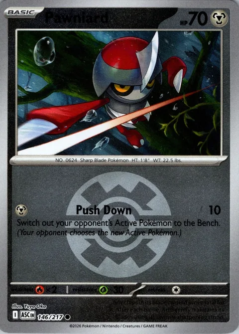 Pawniard [Push Down]