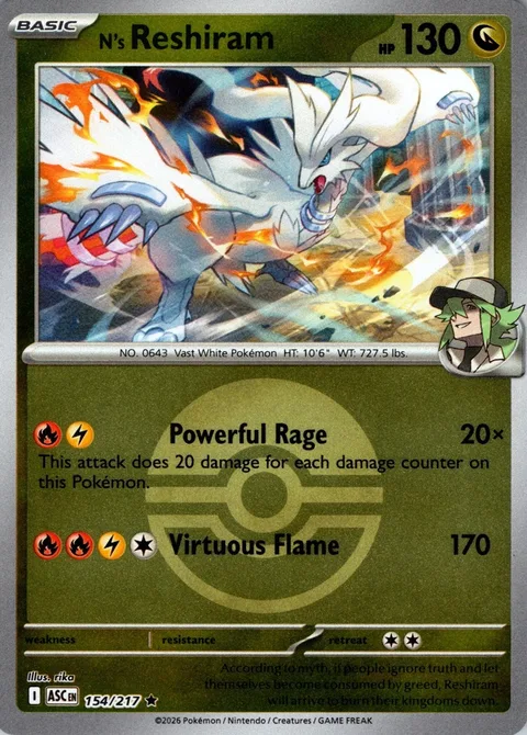N's Reshiram [Powerful Rage | Virtuous Flame]