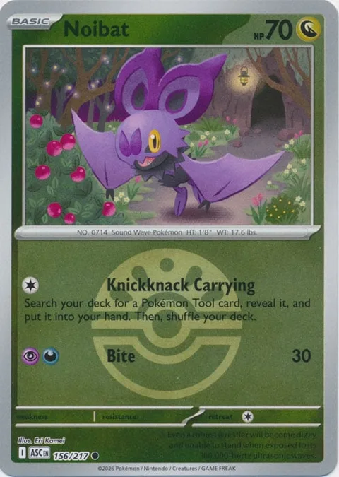 Noibat [Knickknack Carrying | Bite]