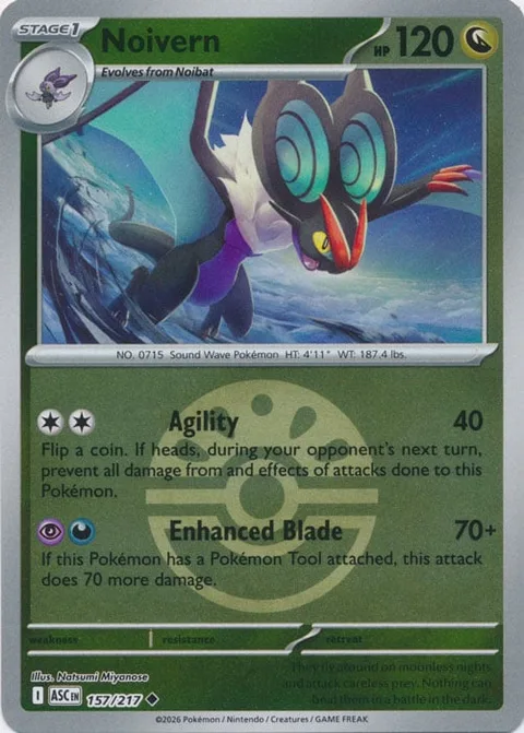 Noivern [Agility | Enhanced Blade]