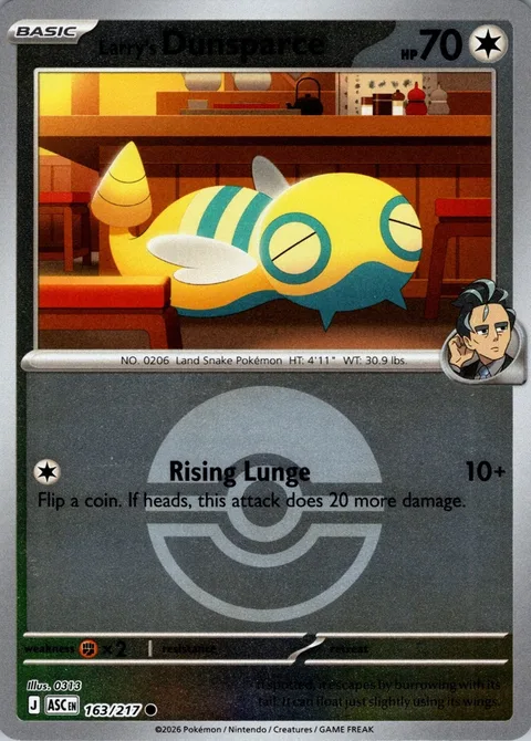 Larry's Dunsparce [Rising Lunge]