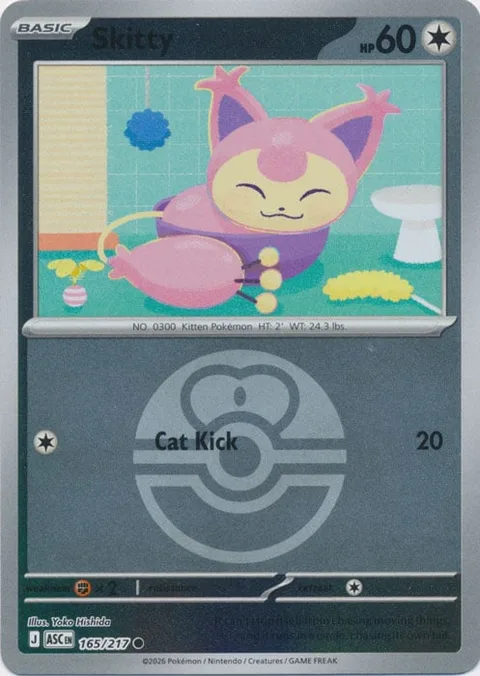 Skitty [Cat Kick]