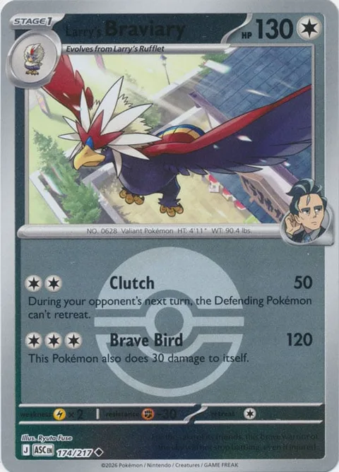 Larry's Braviary [Clutch | Brave Bird]