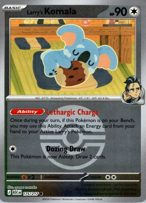 Larry's Komala [Lethargic Charge | Dozing Draw]