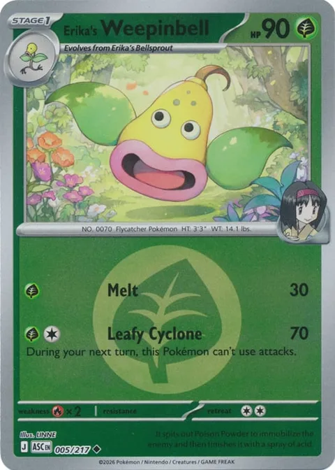 Erika's Weepinbell [Melt | Leafy Cyclone]