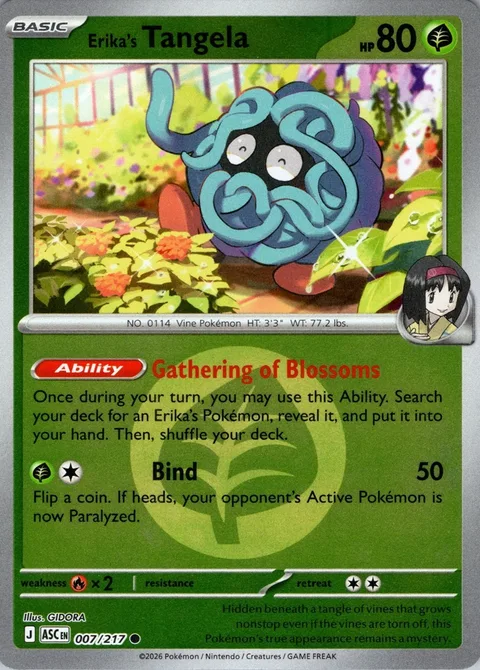 Erika's Tangela [Gathering of Blossoms | Bind]