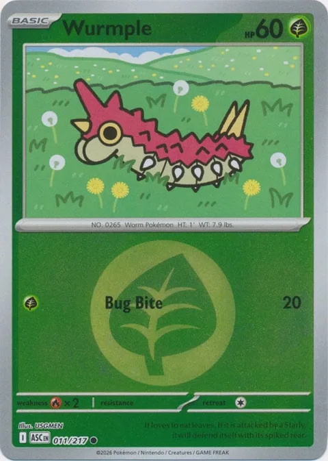 Wurmple [Bug Bite]