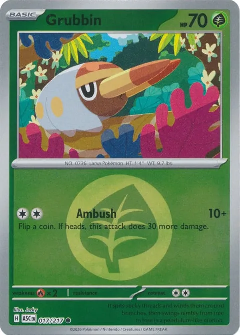 Grubbin [Ambush]