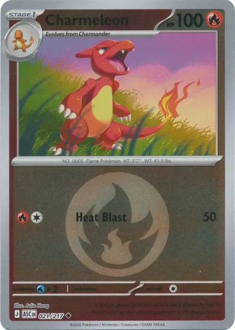Charmeleon [Heat Blast]