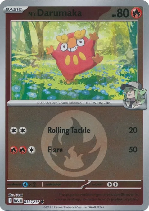 N's Darumaka [Rolling Tackle | Flare]