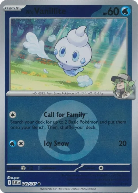 N's Vanillite [Call for Family | Icy Snow]