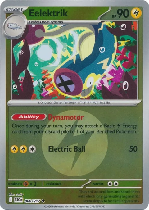 Eelektrik [Dynamotor | Electric Ball]