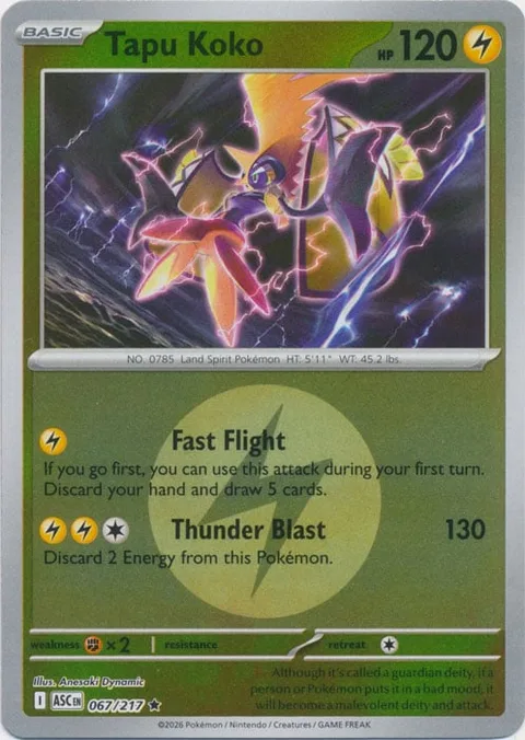 Tapu Koko [Fast Flight | Thunder Blast]