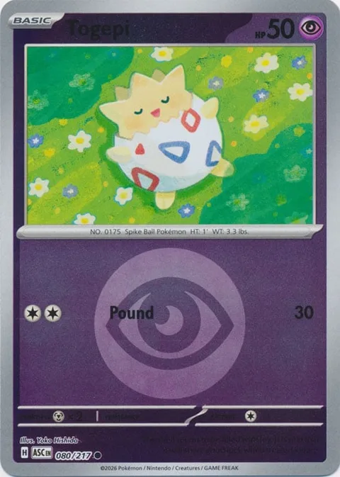 Togepi [Pound]