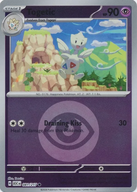 Togetic [Draining Kiss]