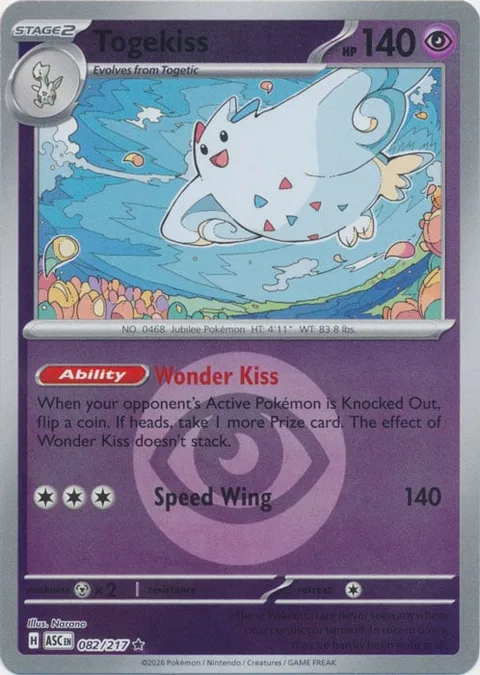 Togekiss [Wonder Kiss | Speed Wing]