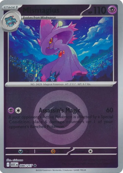 Mismagius [Assassin's Magic]