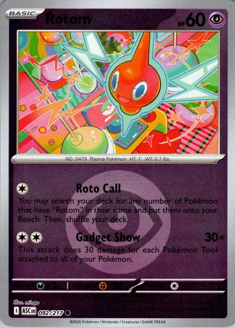 Rotom [Roto Call | Gadget Show]