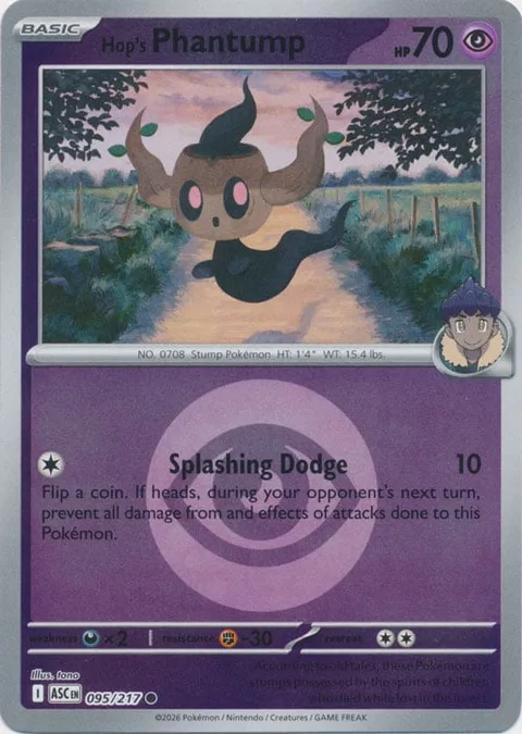 Hop's Phantump [Splashing Dodge]
