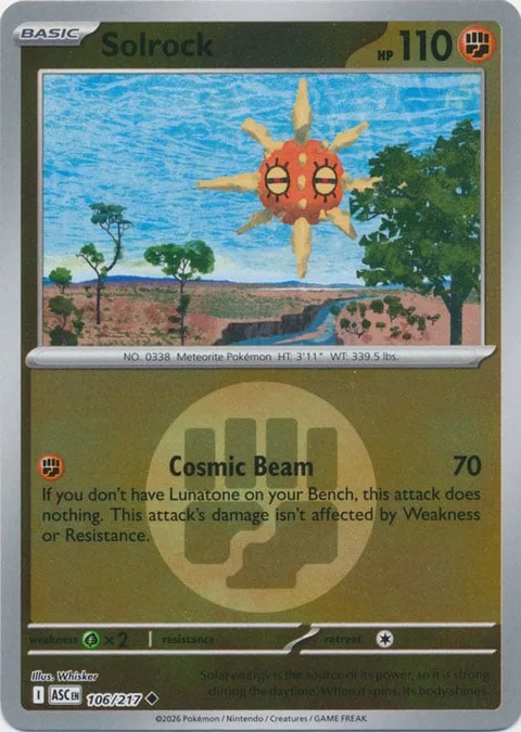 Solrock [Cosmic Beam]