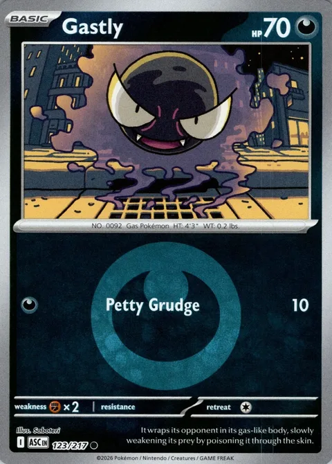 Gastly [Petty Grudge]