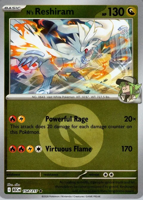 N's Reshiram [Powerful Rage | Virtuous Flame]