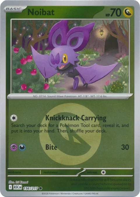 Noibat [Knickknack Carrying | Bite]