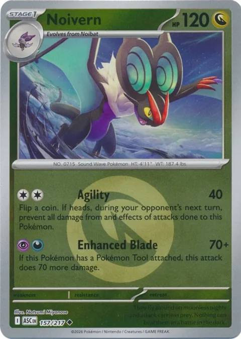Noivern [Agility | Enhanced Blade]