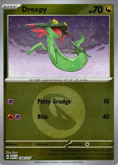 Dreepy [Petty Grudge | Bite]