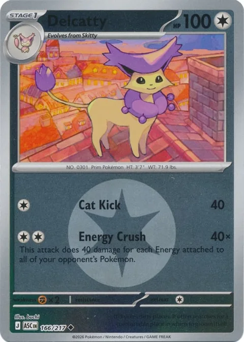 Delcatty [Cat Kick | Energy Crush]