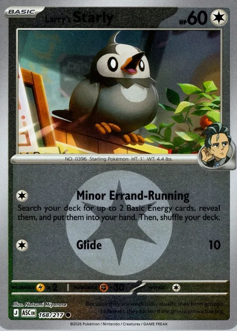 Larry's Starly [Minor Errand-Running | Glide]