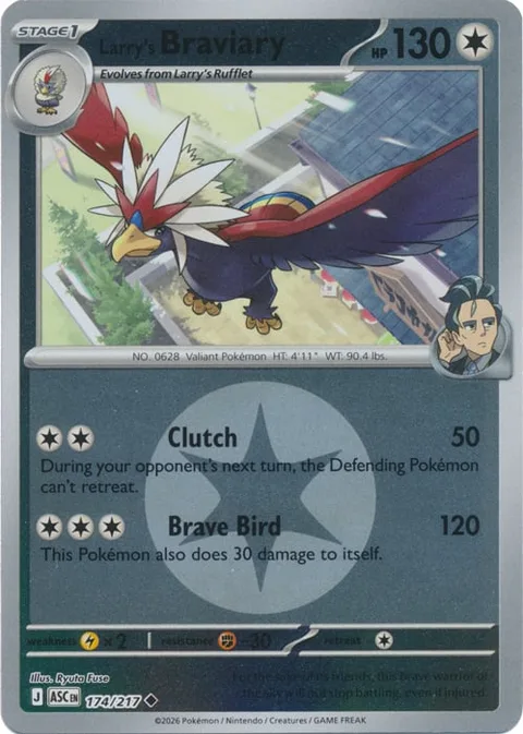 Larry's Braviary [Clutch | Brave Bird]