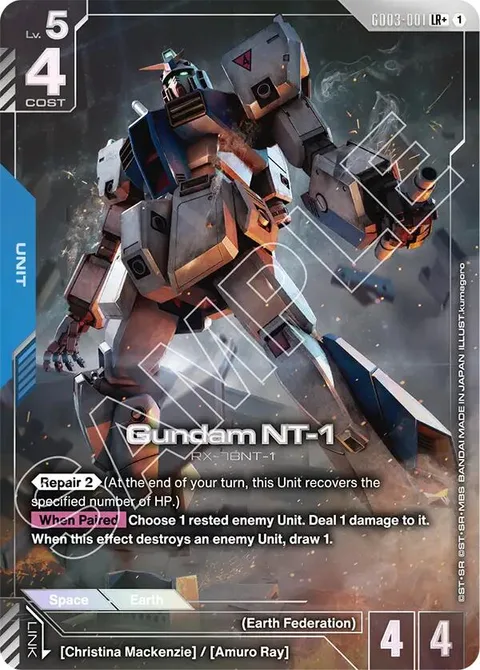 Gundam NT-1 (GD03-001)