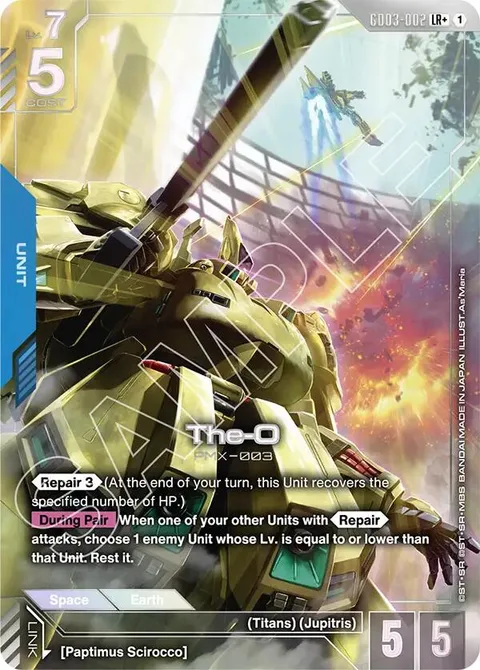 The-O (GD03-002)
