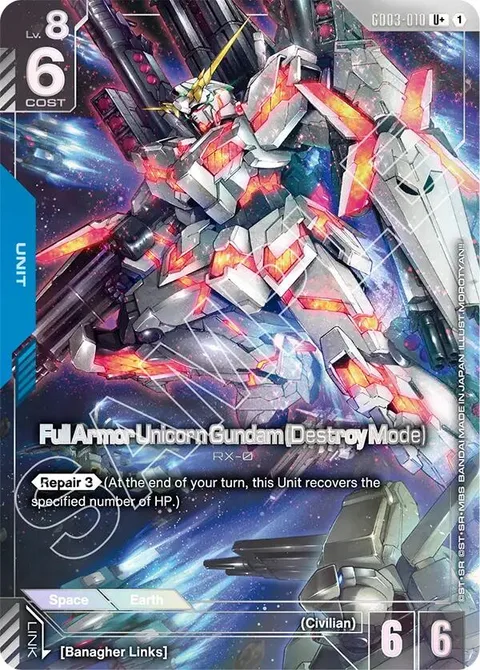 Full Armor Unicorn Gundam (Destroy Mode) (GD03-010)
