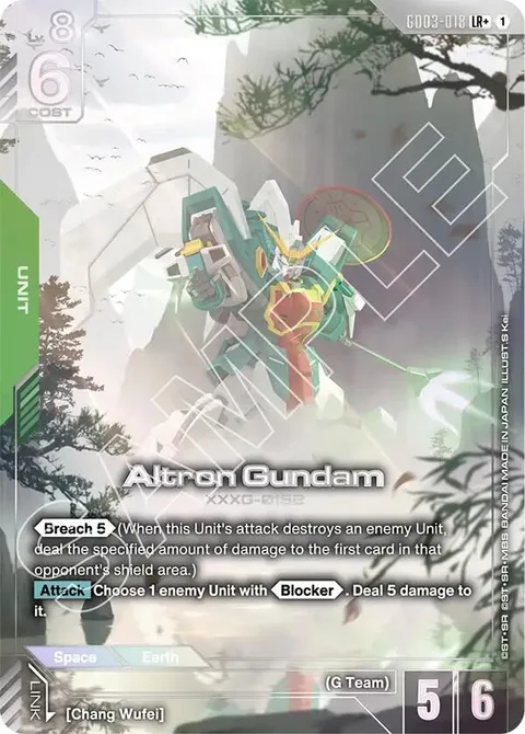 Altron Gundam (GD03-018)