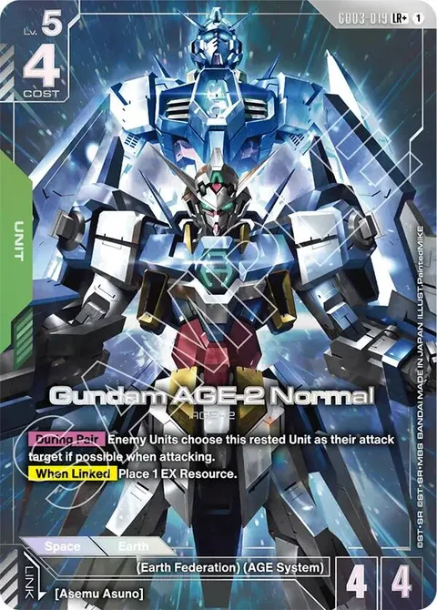 Gundam AGE-2 Normal (GD03-019)