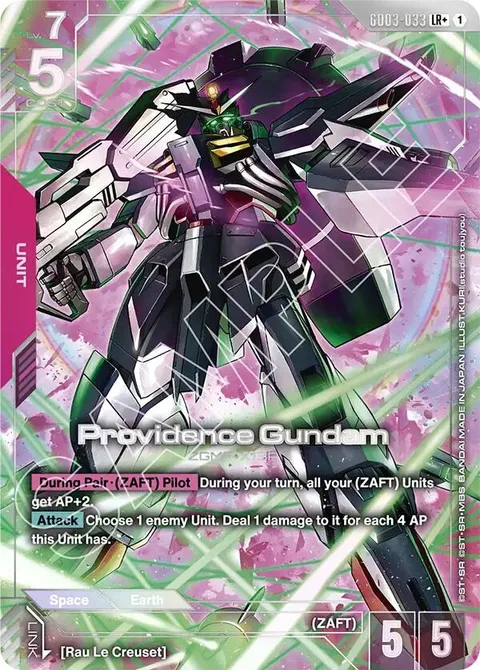 Providence Gundam (GD03-033)