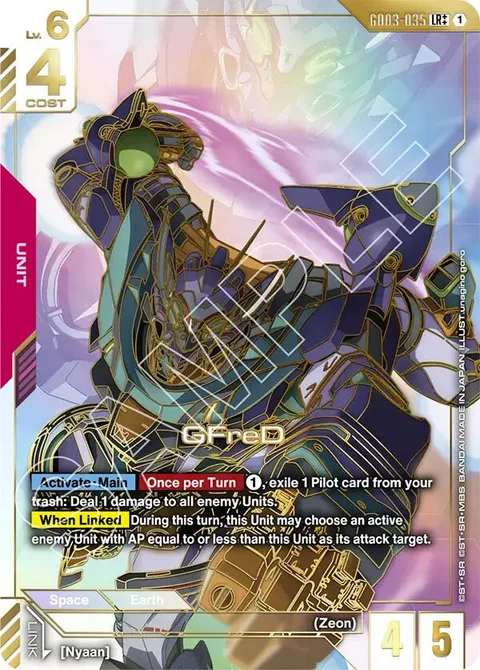 GFreD (GD03-035)