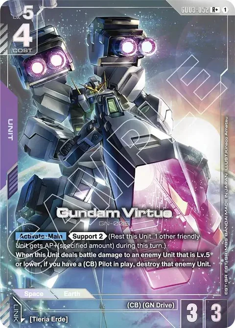 Gundam Virtue (GD03-052)