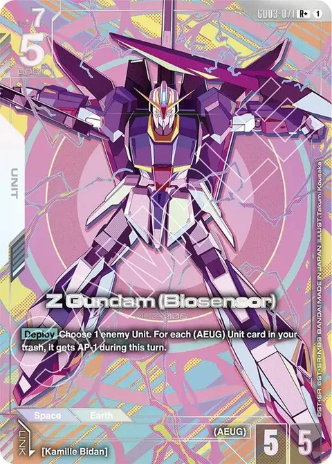 Z Gundam (Biosensor) (GD03-071)
