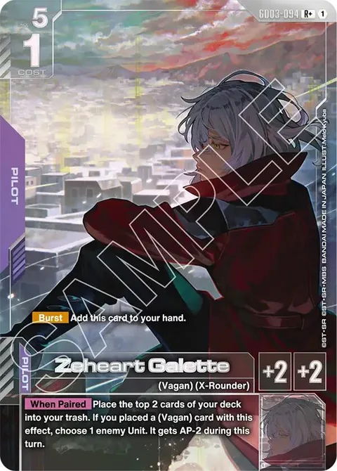 Zeheart Galette (GD03-094)