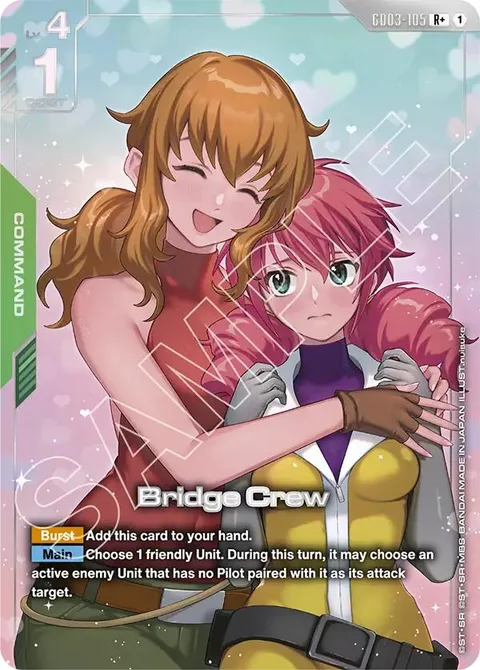 Bridge Crew (GD03-105)