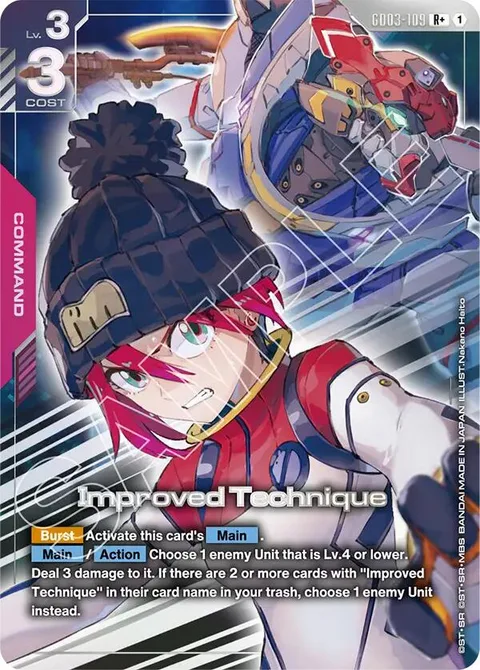 Improved Technique (GD03-109)