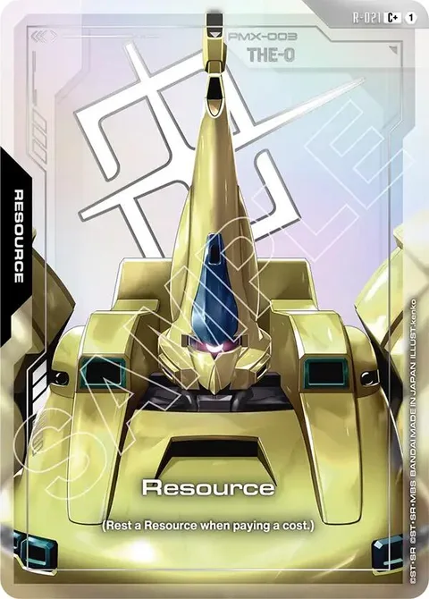 Resource (R-021)