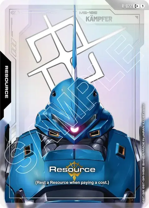 Resource (R-022)